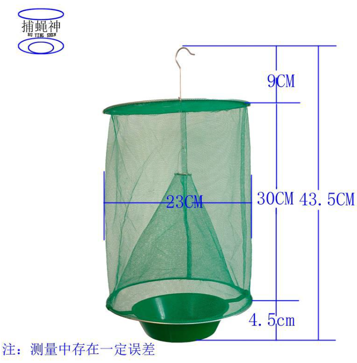 b7a5930cd70801951b37c24b7053e67.png