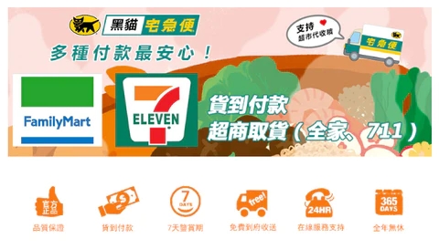 1690731159643190.jpg 微信图片_20230728212658.jpg