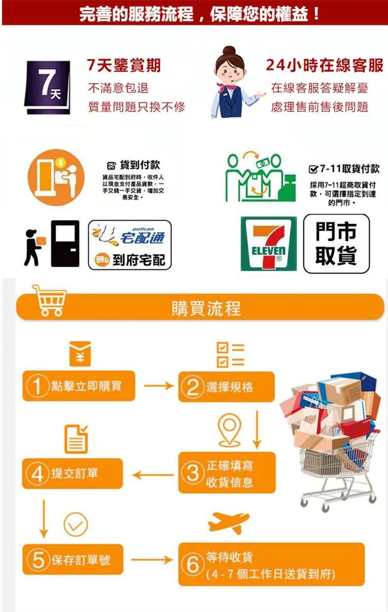1690989422287016.jpg 微信图片_20230728212432.jpg