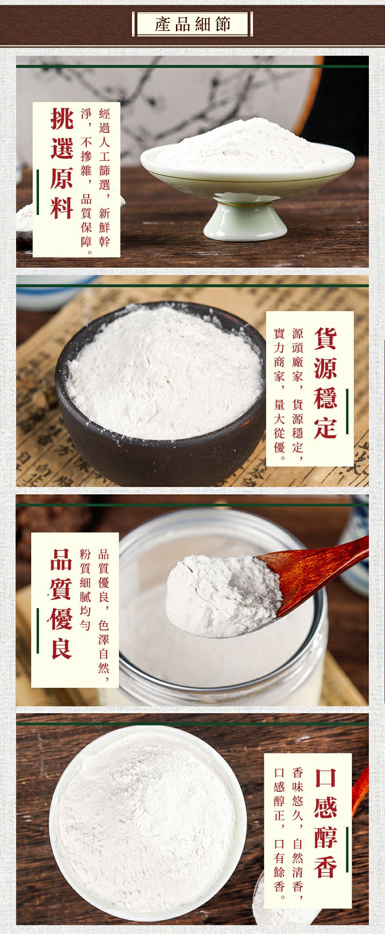 ba37d64f-ce94-4557-bccc-5710bee2cca8.jpg