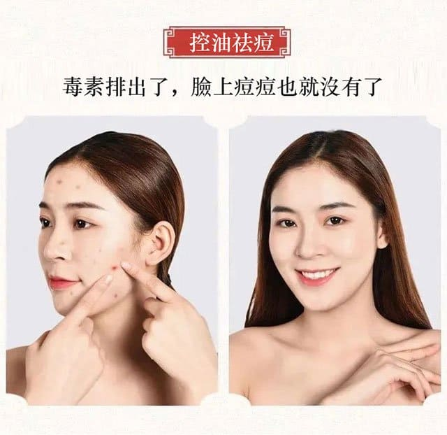 1702544829104788.png