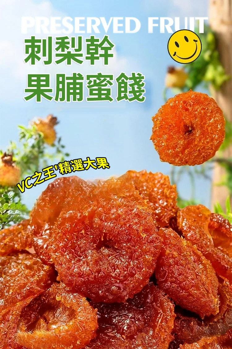7c33fb7c8628a5b116c77ce4ad7a272.png
