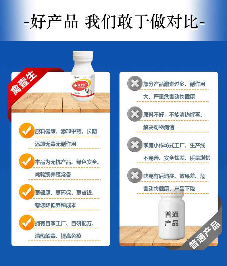 d9cf3070ef5d4265a7bbee992527692b_20240521162059_832.jpg