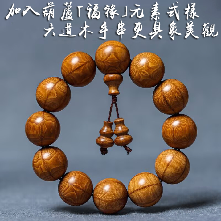 1731900106400135.gif