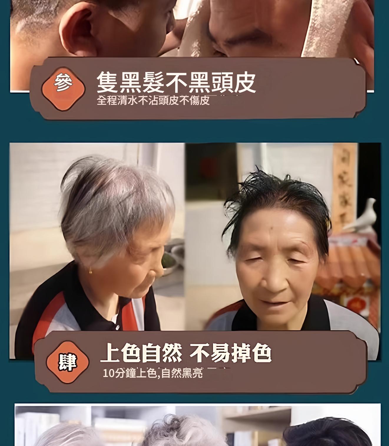 详情图_12.jpg