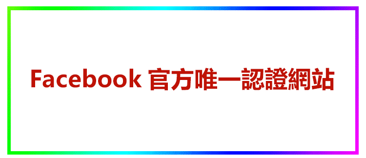 1781510924439088.gif