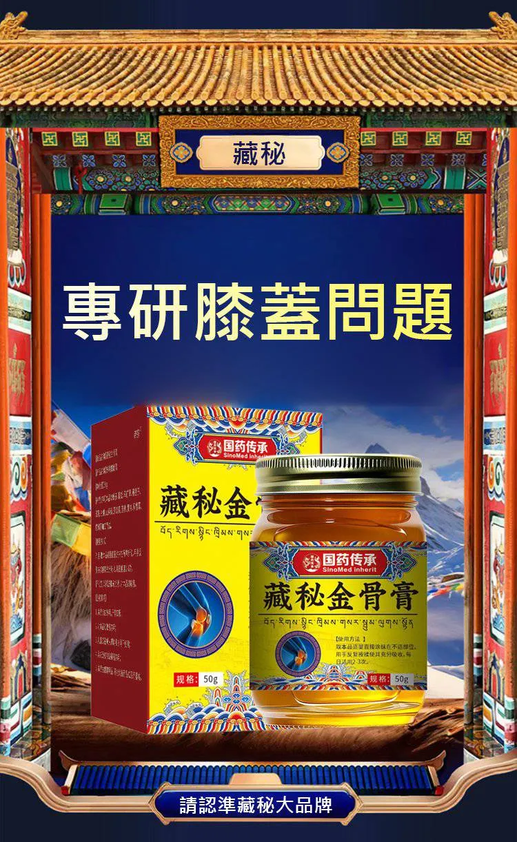 1782026153992637.webp