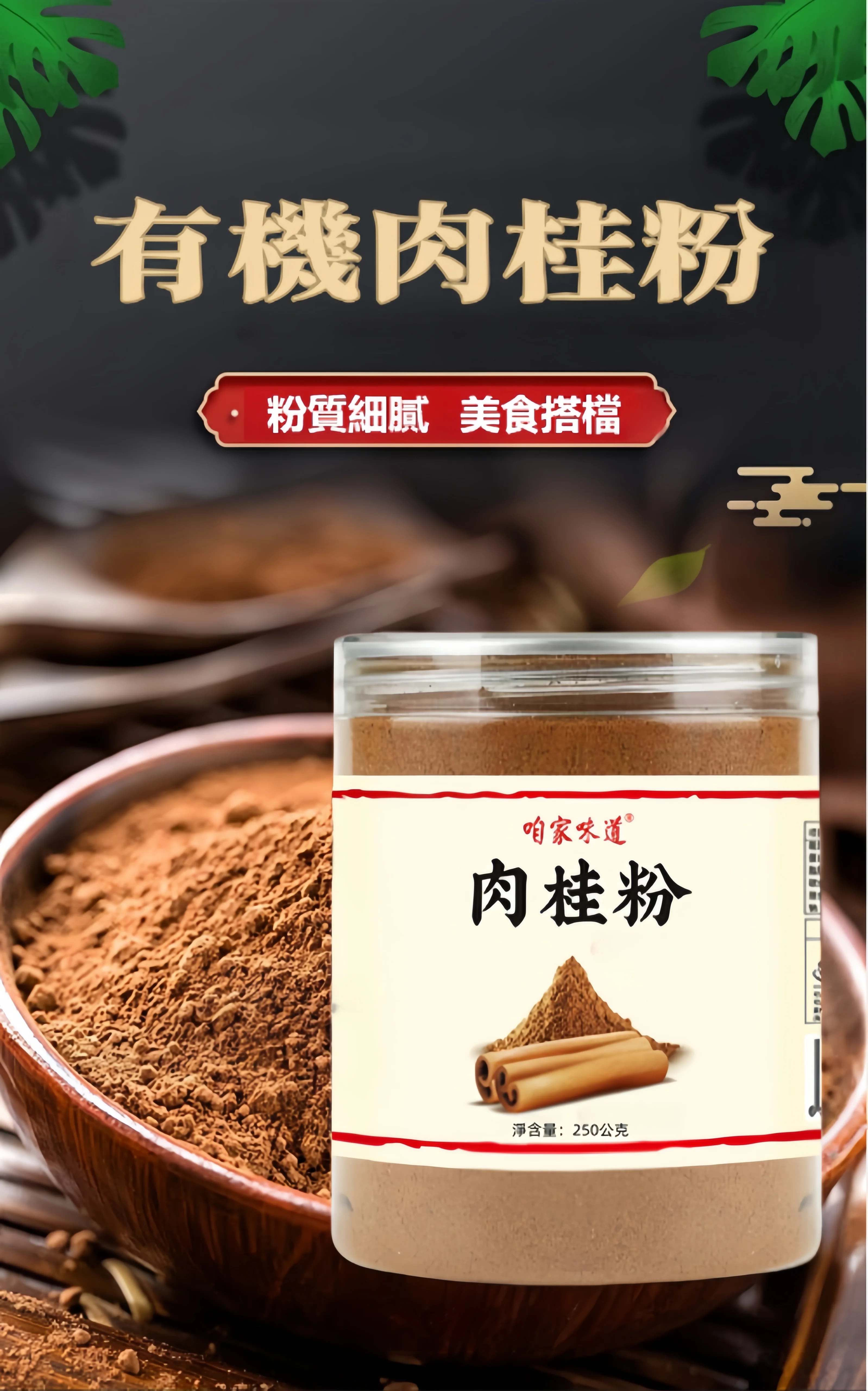 1782277576549373.webp