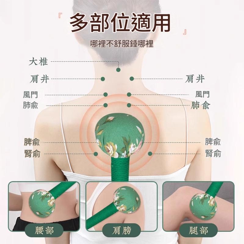艾草鐵鎚養生按摩搥背敲背錘肩敲打棒經絡拍八虛拍打神器疏通艾灸 艾草鐵鎚養生按摩搥背敲背錘肩敲打棒經絡拍八虛拍打神器疏通艾灸